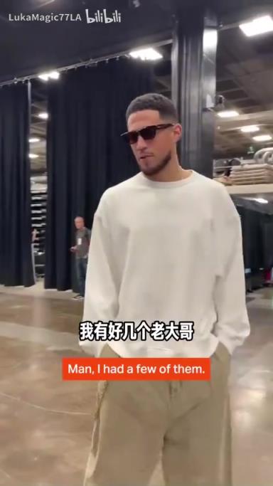 米契奇：我成大哥了？誰(shuí)是太陽(yáng)隊(duì)球員新秀時(shí)期的老大哥？